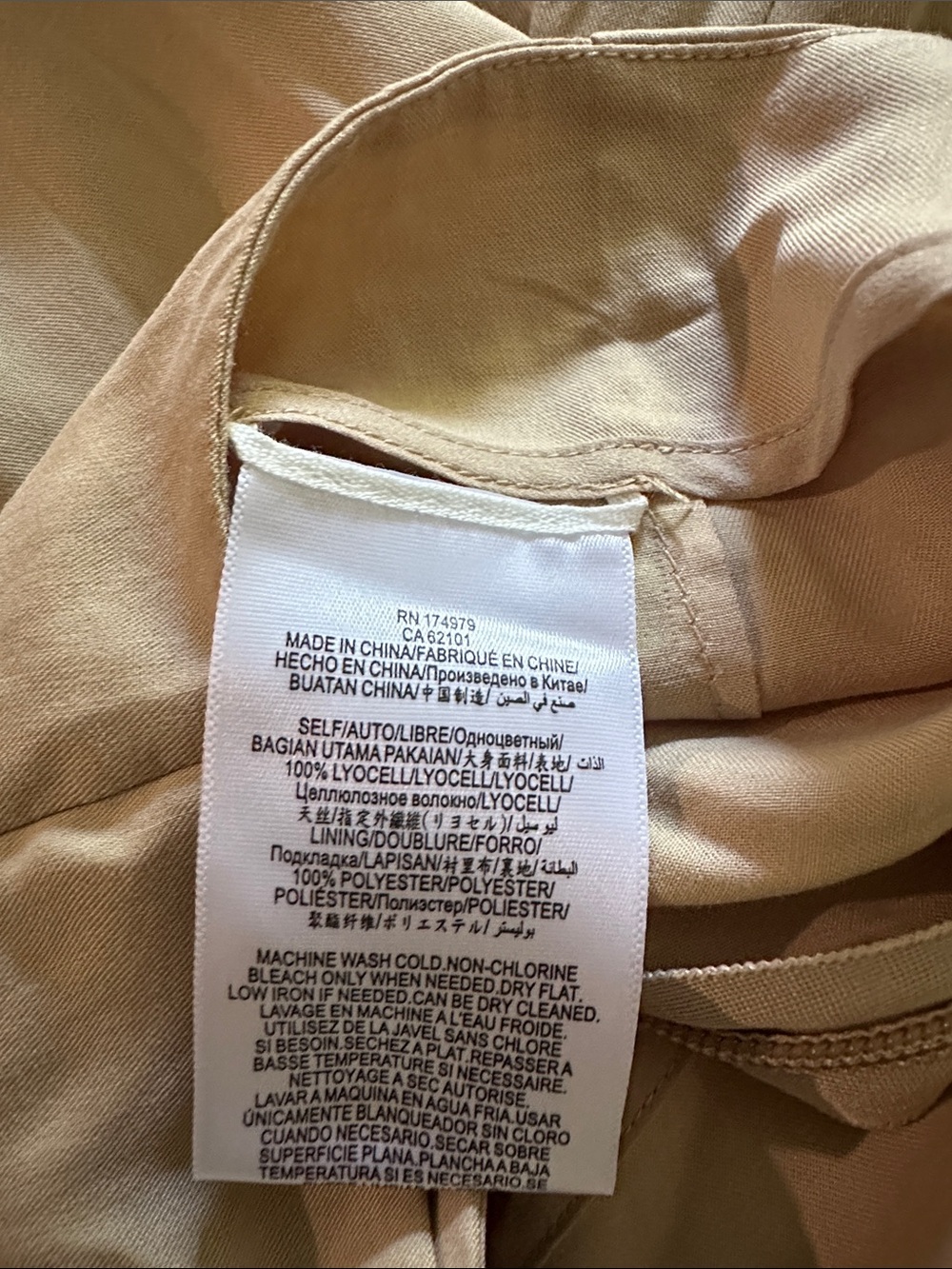BCBGMaxAzria - Picture 5 of 5